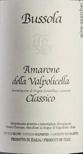 2019 Tommaso Bussola Amarone