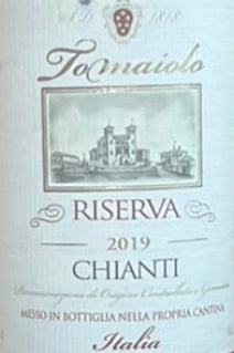 2019 Tomaiolo Reserva Chianti 375ml