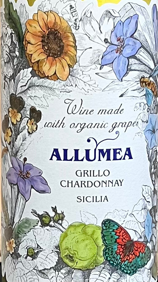 2022 Allumea Organic Blend - White